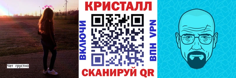 купить наркоту  Сорск  АМФ Розовый 