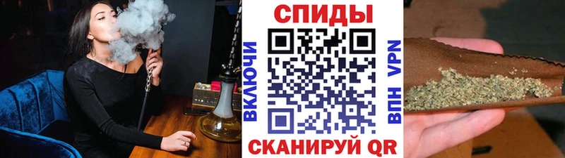 kraken tor  Сорск  Бутират оксибутират 