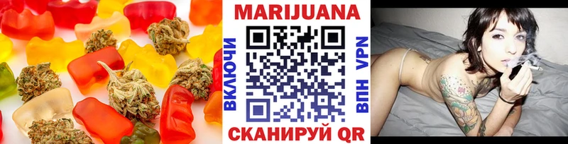 Печенье с ТГК конопля  Сорск 