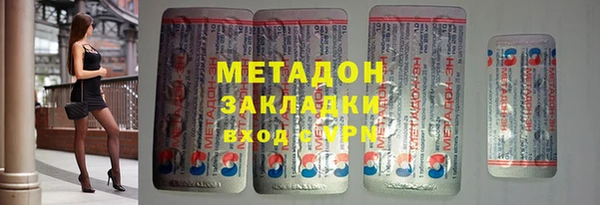 меф Пересвет