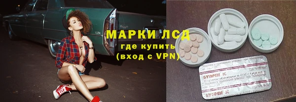 гашишное масло Алексин