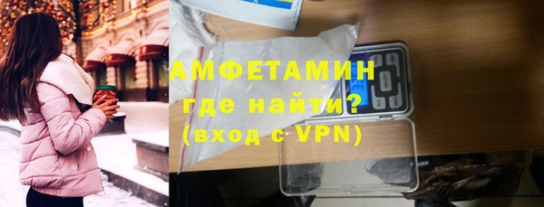 a pvp Абдулино