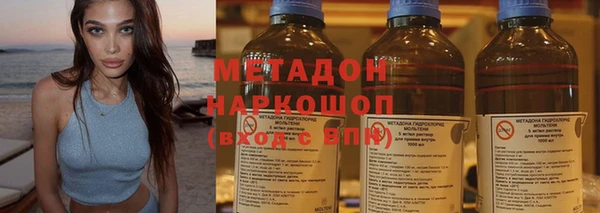 a pvp Абдулино