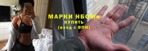 Альфа ПВП Абинск