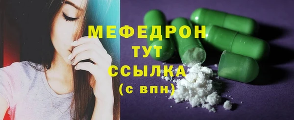 кокс Пестово