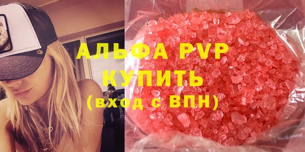 прущий лед Переславль-Залесский