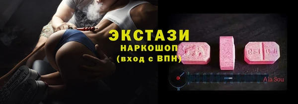a pvp Абдулино