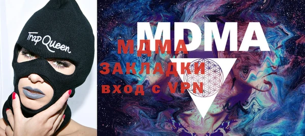 a pvp Абдулино