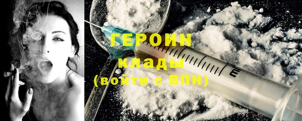 a pvp Абдулино