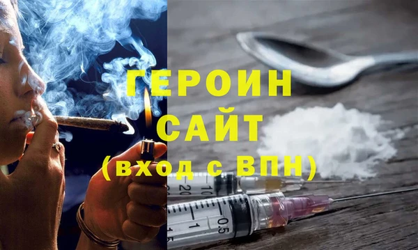 кокс Пестово