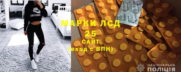 a pvp Абдулино