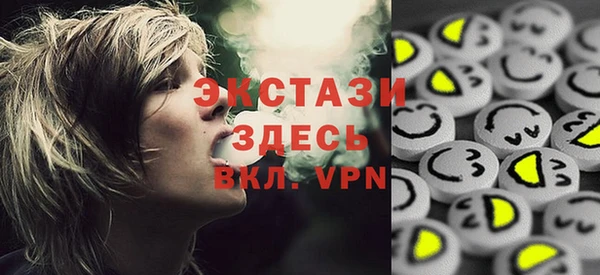 прущий лед Переславль-Залесский