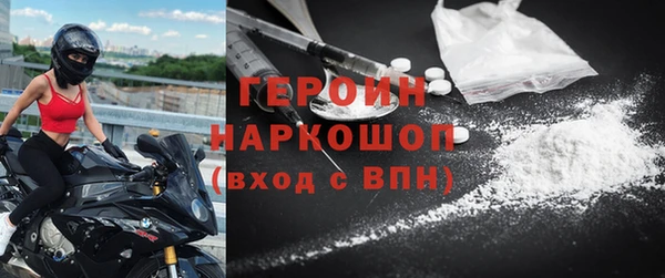 меф Алексеевка