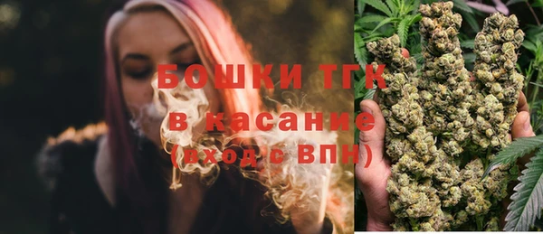 Альфа ПВП Абинск