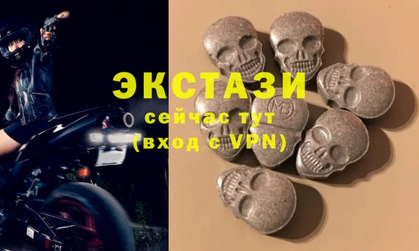 a pvp Абдулино
