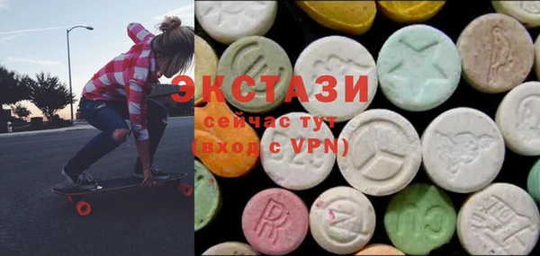 Альфа ПВП Абинск