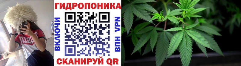 Каннабис тримм  это какой сайт  Сорск  купить  